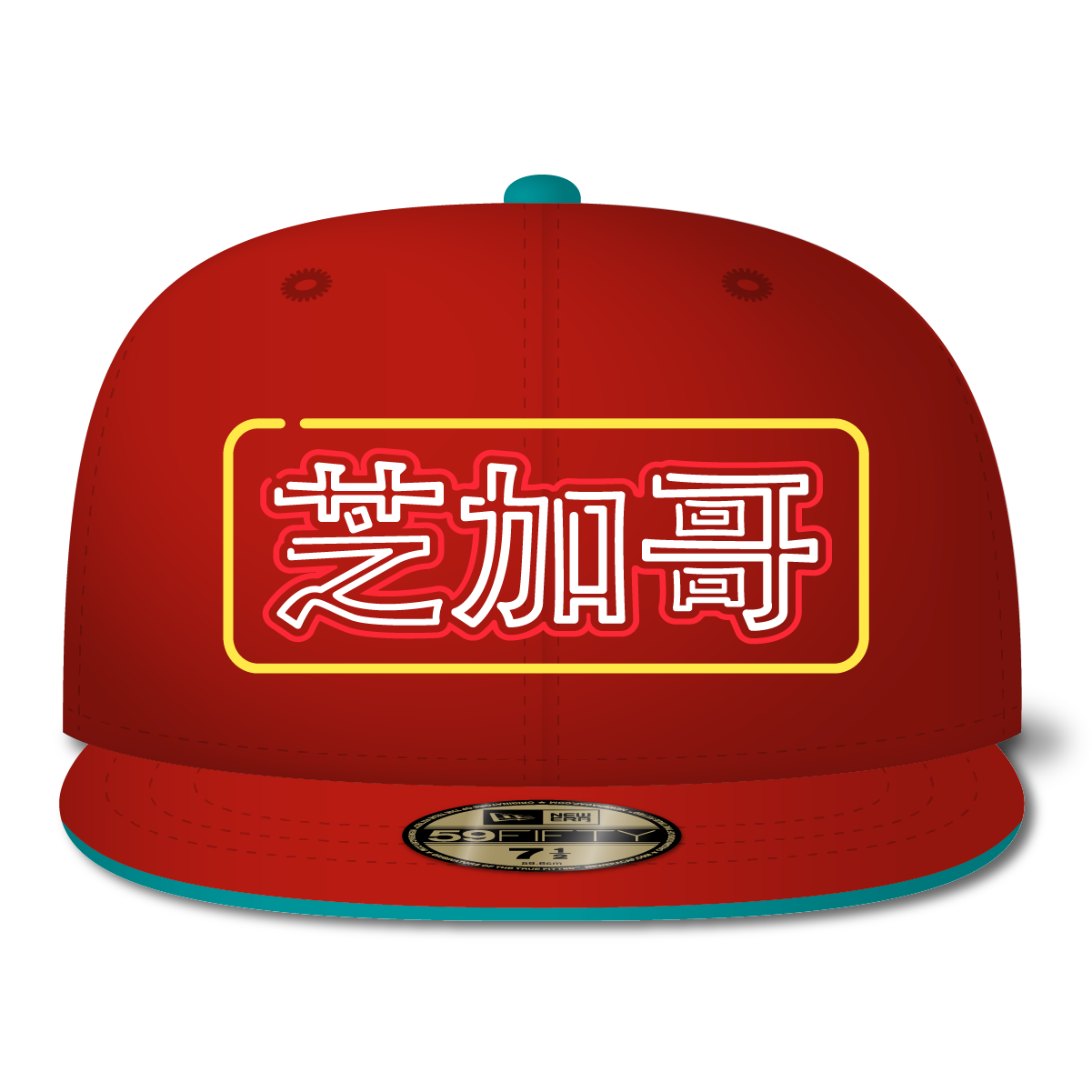 CHInatown - New Era 59FIFTY (PREORDER)